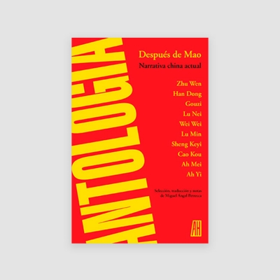 Portada Libro Después de Mao