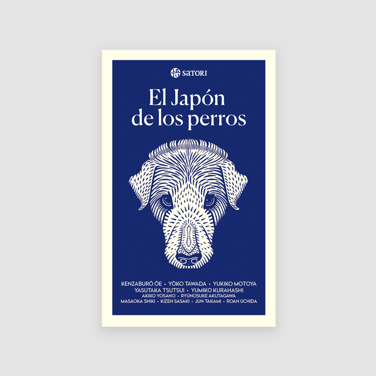 Portada Libro El Japón de los perros
