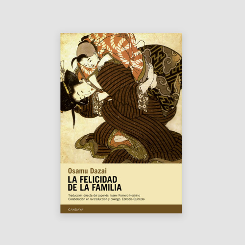 Portada Vinilo - La felicidad de la familia